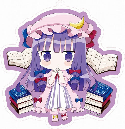『東方プロジェクト』Bigアクリルキーホルダー パチュリー・ノーレッジ